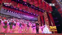 [2019央视春晚]歌舞《和祖国在一起》演唱雷佳韩磊字幕版