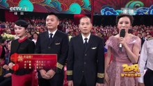 [2019央视春晚]特别设计英雄机组拜年字幕版