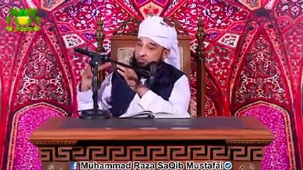 Saqib raza mustafai bayan Dil ko choo dini wala