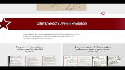 - Rusya, Polonya'da savaşta ölenlerin sayısını 75 yıl sonra açıkladı- İlk kez yayınlanan belgelerde 120 bin kişinin öldüğü belirtildi