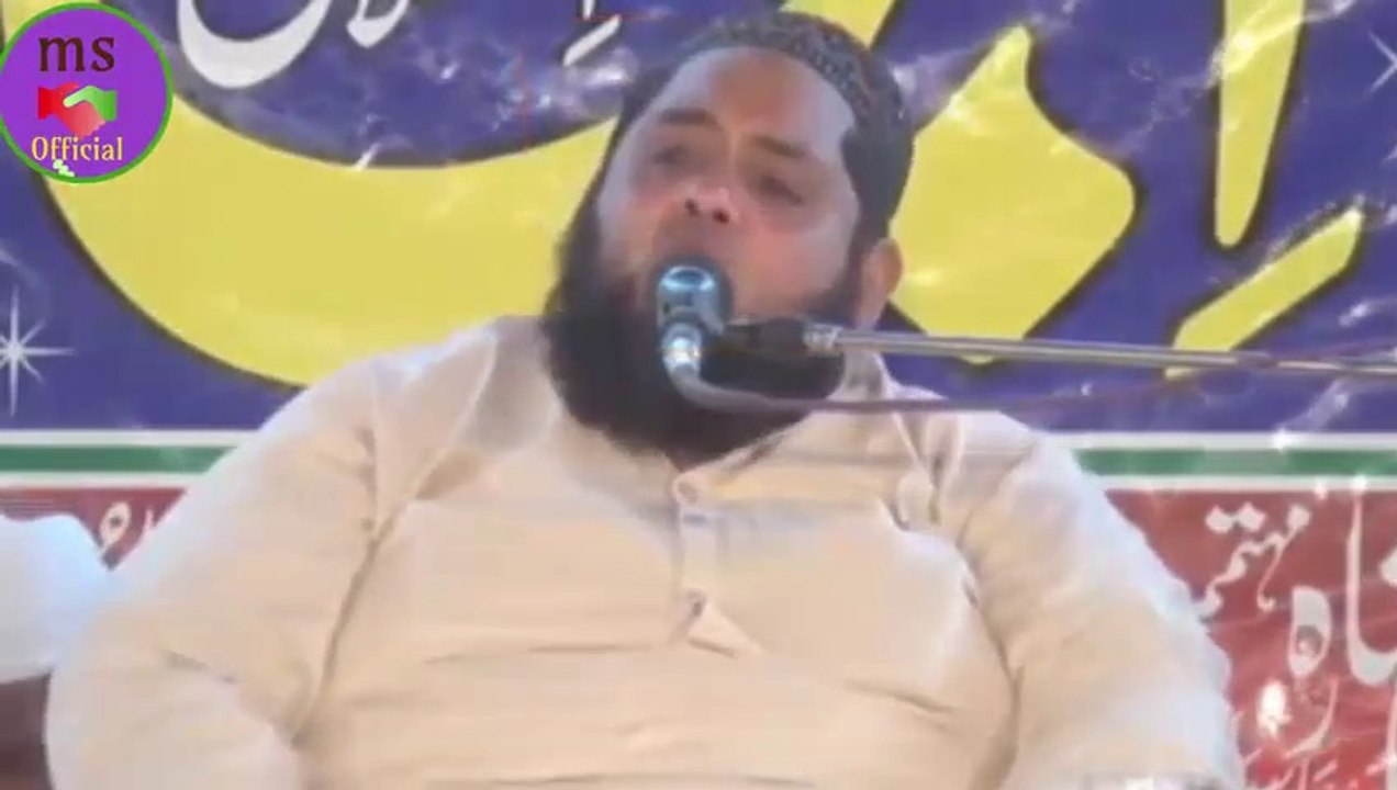New bayan Maulana Abdul Hannan Siddiqui