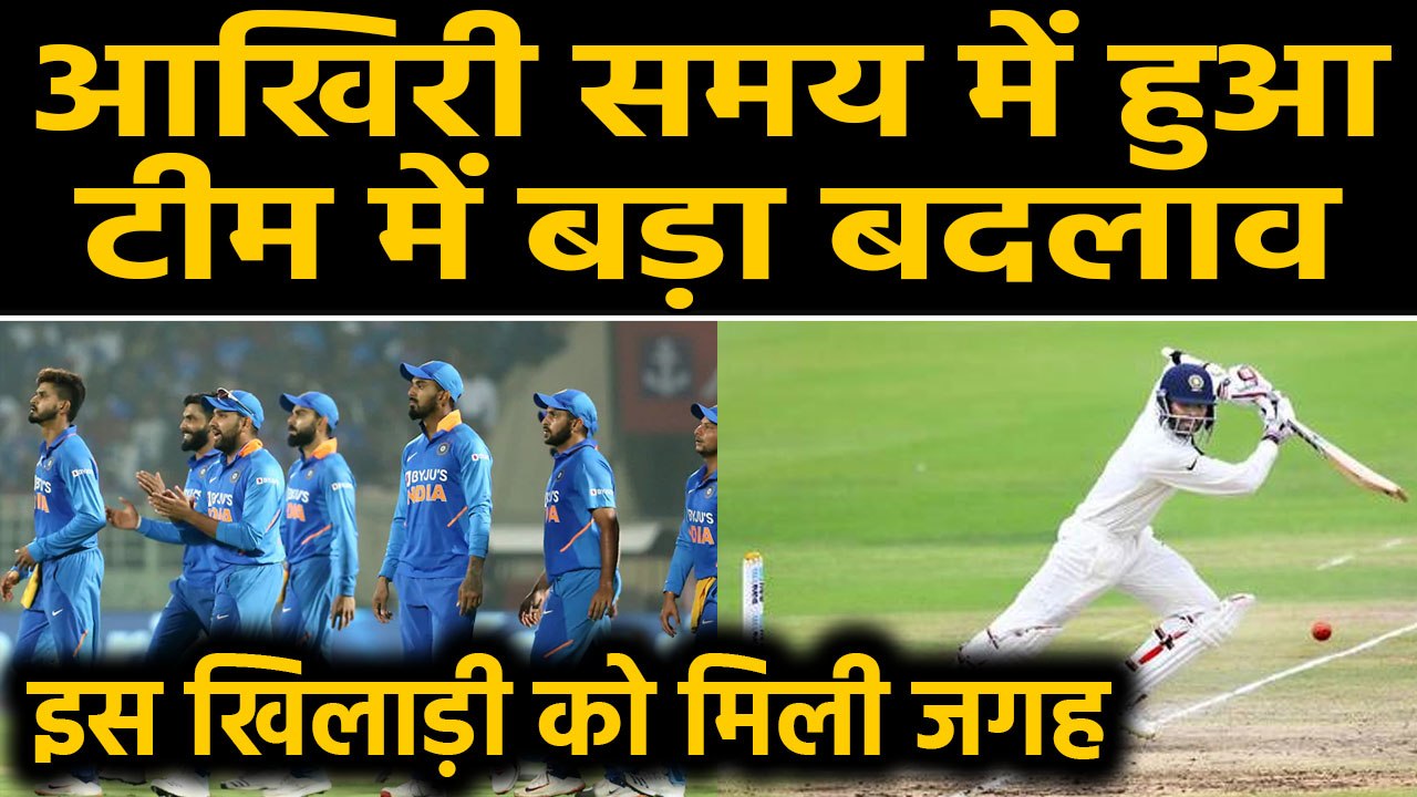 IND vs AUS : KS Bharat added to India squad as back up Wicket-keeper ahead of Rajkot ODI | वनइंडिया