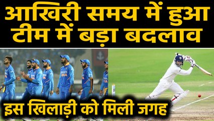 IND vs AUS : KS Bharat added to India squad as back up Wicket-keeper ahead of Rajkot ODI | वनइंडिया