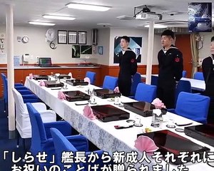 砕氷艦「しらせ」は、昭和基地に接岸後もさまざまな支援を継続中です。 １月１２日（日）には３人の新成人が誕生し、艦内もお祝いムードに包まれました。