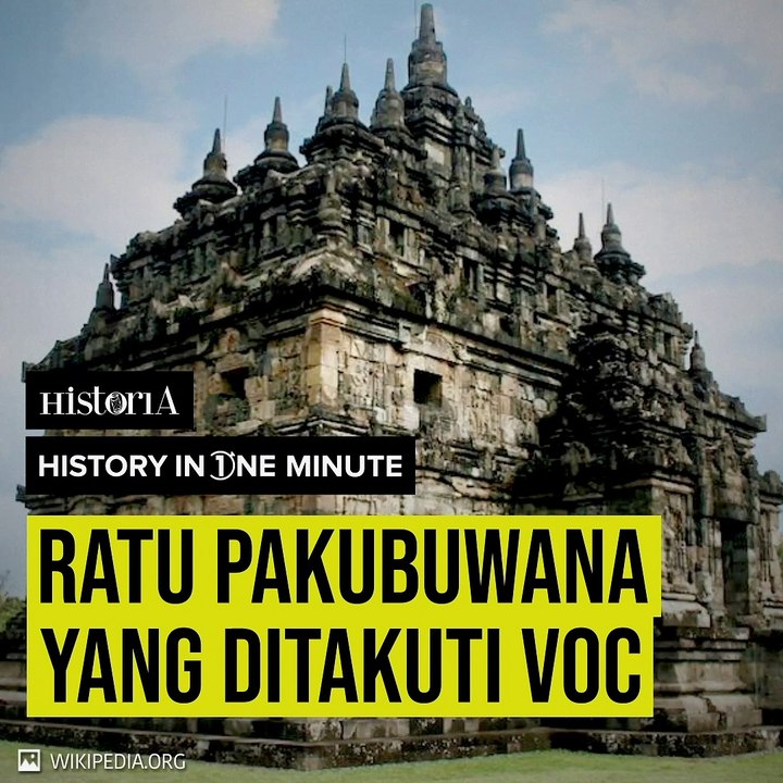 Ratu Pakubuwana yang Ditakuti VOC