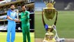 Pakistan will not host Asia Cup 2020 after India refuse to tour the country | INDIA | PAK | ASIA CUP