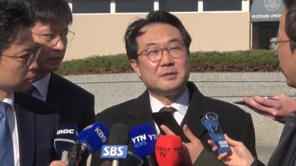 [한반도큐] 이도훈 "한미 긴밀 협의"...'북한 개별관광' 현실성은? / YTN