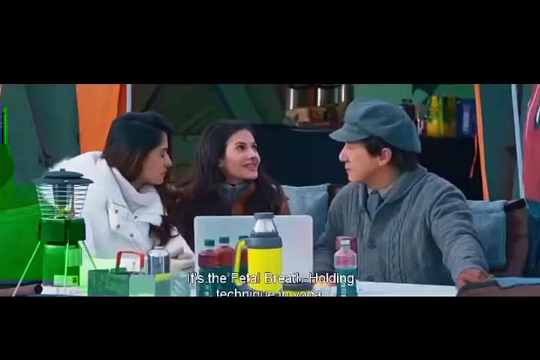 DJ Afro  Kungfu Yoga1