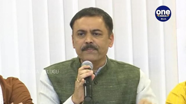 BJP MP GVL Narasimha Rao Speech || Janasena BJP Alliance || Oneindia Telugu