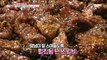 [TASTY] beef rib, 생방송오늘저녁 20200110