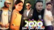 New Year Mashup 2020 | featuring Sajjan Adeeb | B Praak | Deep Jandu | Simi Chahal & Karan Aujla