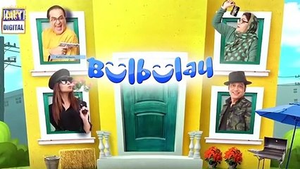 Ayesha Omar Talks About Her Relationship With Ahsan Khan