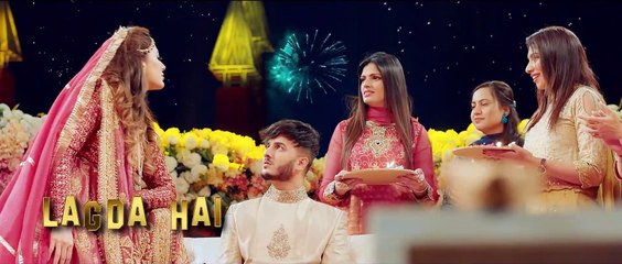 Chamkeeli - Abrar Ul Haq