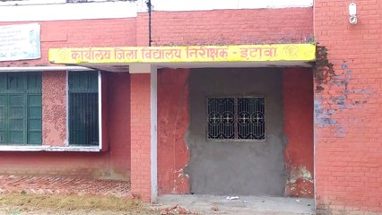 इटावा में 12 प्रधानाध्यापकों का वेतन रुका, परीक्षा में की थी लापरवाही