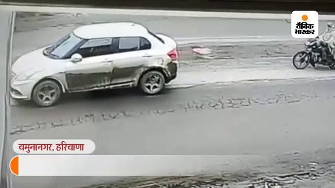 ट्रक ने बाइक सवार युवकों को टक्कर मारी,  1 की मौत