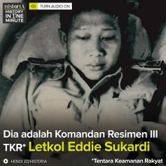 Takluknya Inggris di Sukabumi