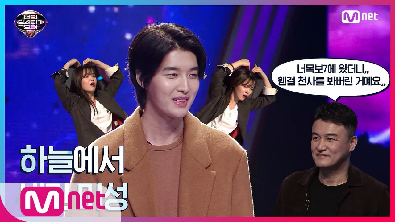 [1회] 사기 캐릭터 등판! 자수성가 미성 천사 대표(백영주)님 '너는 나의 봄이다'