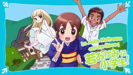 Waka Okami wa Shougakusei! - EP12 vostfr HD