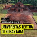 UNIVERSITAS TERTUA DI NUSANTARA