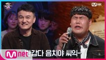 [1회] 홍대 구제샵 빈티지 보이스(이종택)의 '이 소설의 끝을 다시 써보려 해'