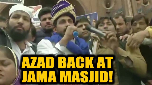 Bhim Army Chief back at Jama Masjid again, reads Preamble to the Constitution | Oneindia