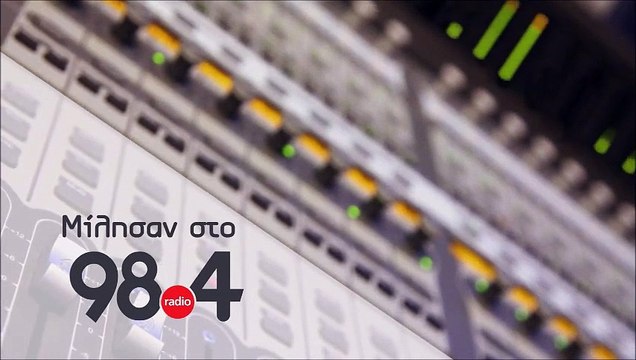 Ιωάννης Μάζης: Τα κρυφά παιχνίδια Ρωσίας-Γερμανίας με μπροστινό τον Ερντογάν..