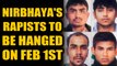 Nirbhaya case: All four convicts to be hanged on Feb 1st 6am | Oneindia News