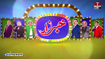 Khabarzar - with Aftab Iqbal new  Ep 101