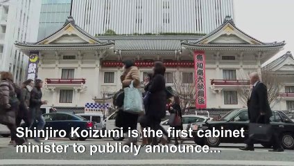 Japanese react to minister taking paternity leave