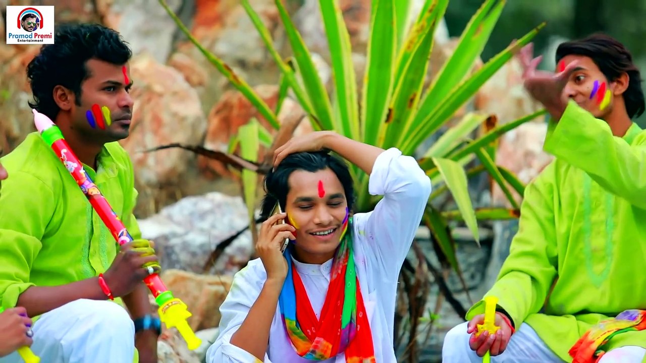 डंके की चोट पर #प्रमोद प्रेमी यादव का ये होली गीत 2020 में बज के रहेगा,रहरी में बहरी लगबल  #Bhojpuri