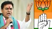 Telangana Muncipal Elections 2020 : Minister KTR Responded On Congress-BJP Alliance In Telangana !