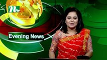 NTV Evening News | 17 January 2020