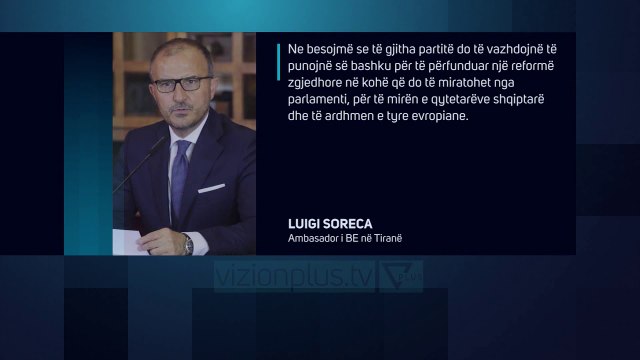 SHBA: Reforma do të mbështesë procese zgjedhore të efektshme - News, Lajme - Vizion Plus