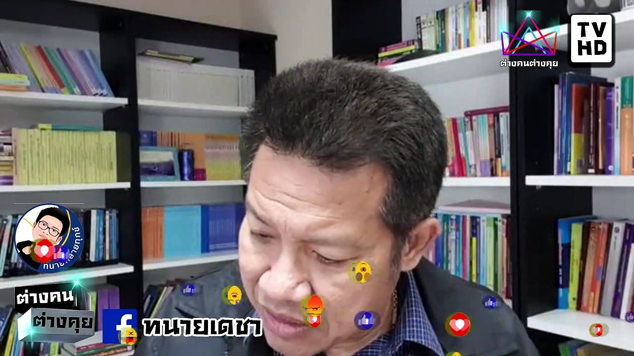 #ทนายคลายทุกข์ #ทนายเดชา จบเกม บิ๊กโจ๊ก เสรีพิศุทธ์ ฟันธง ยิงรถ บิ๊กโจ๊ก จัดฉาก หวังล้ม ผบ.ตร