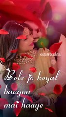 Bole Jo Koyal Baago Mein Status | Rawmats | DK Status