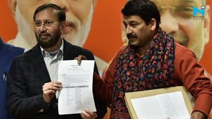 Delhi Elections 2020: BJP releases list of 57 candidates, withholds name for New Delhi