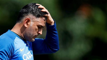 Dhoni removed | அரசியல் ரீதியாக பழி வாங்கப்படுகிறாரா தோனி? பின்னணி என்ன?