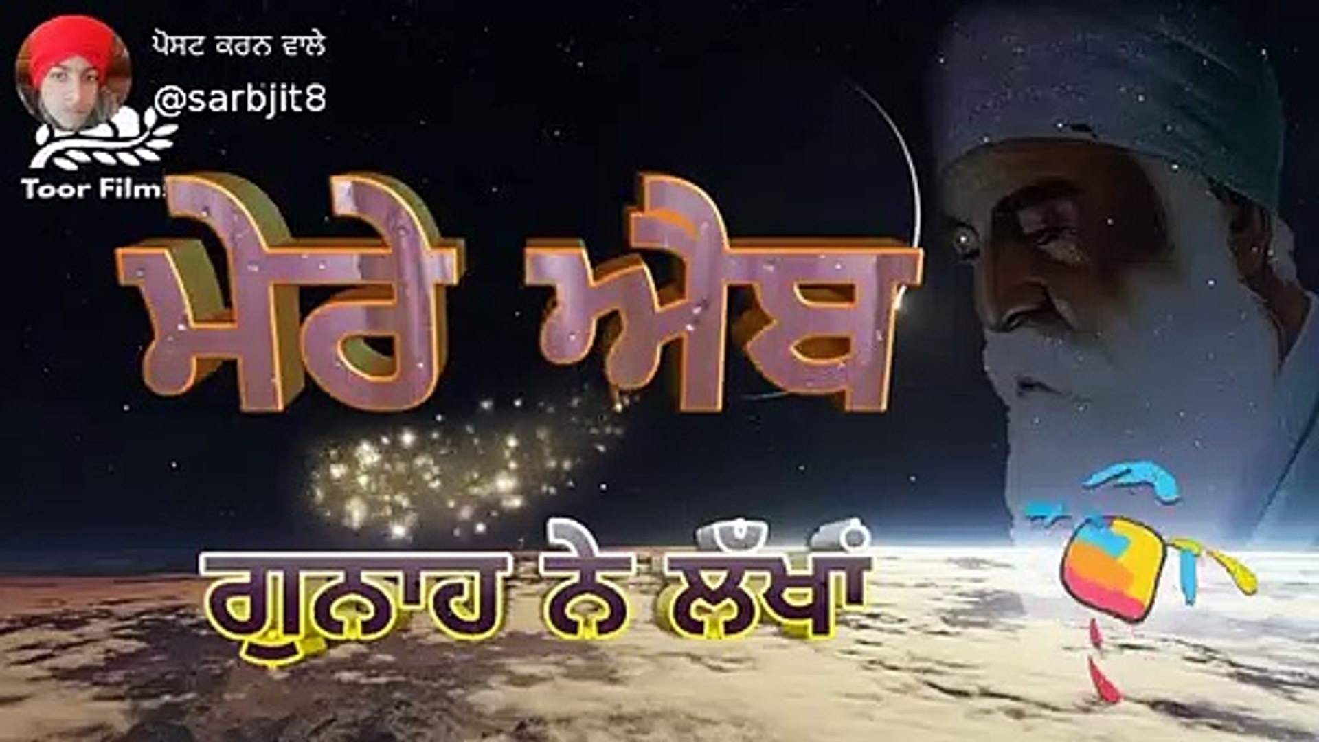 Featured image of post Gurbani Whatsapp Status Video Download - Android için gurbani video status1.1 indir.daily new update gurbani video status 30 sec.