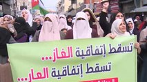 مظاهرات بالأردن ضد اتفاقية الغاز مع إسرائيل والسلطات تبرر توقيعها