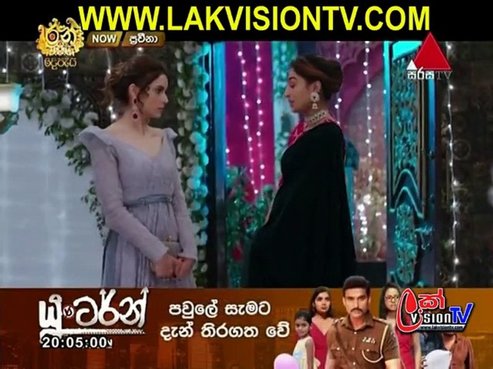 P 17