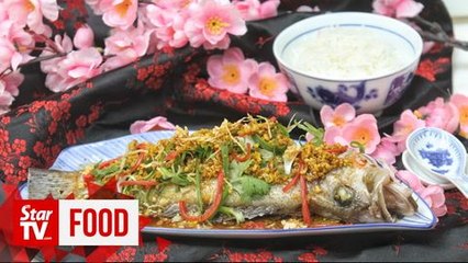 Retro Recipe: Steamed fish with crispy soy mince