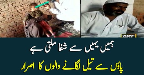 Followers of fake faith healer say that there is nothing wrong with the 'Peer"