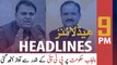 ARYNews Headlines | CPEC Authority chairman meets Punjab CM | 9PM | 17 JAN 2020