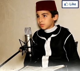 ek bachy ki buth hi khosurat awaz main telawat e Quran  e  pak ! islamic video
