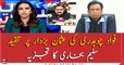 Saleem Bukhari's analysis on Fawad Chaudhry criticizes Usman Bazdar