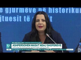News Edition in Albanian Language - 17 Janar 2020 - 15:00 - News, Lajme - Vizion Plus
