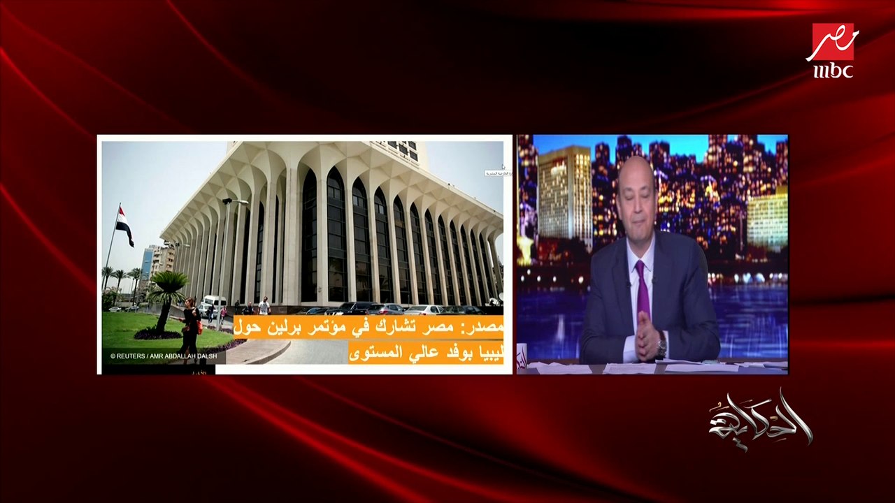 عمرو أديب: ملف سد النهضة مسألة حياة أو موت
