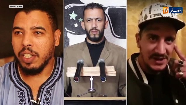 أغنية عاش الشعب تستفز السلطات المغربية وتخلق جدلا واسعا !!