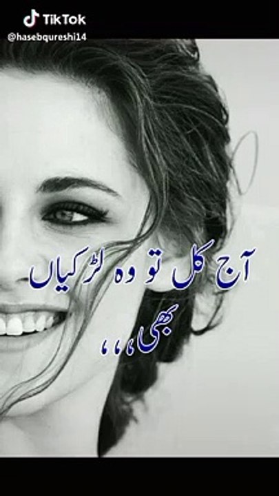 Sad poetry whatsapp status