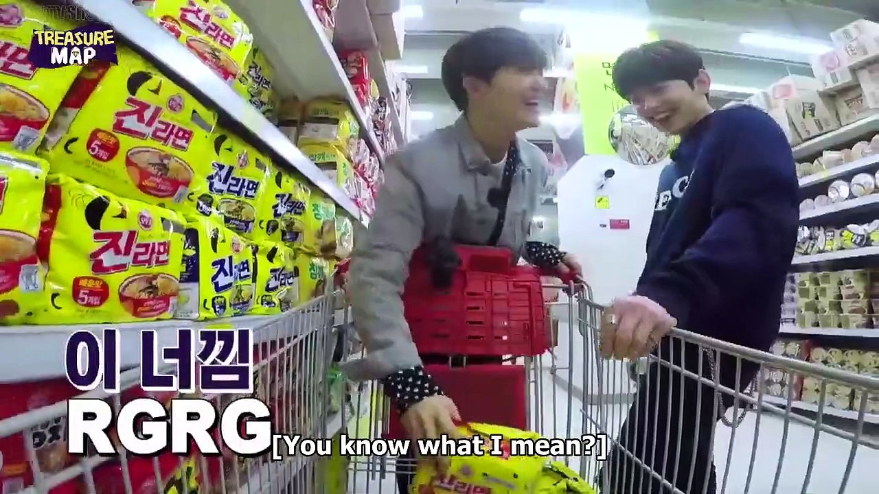 TREASURE: TREASURE MAP Episode 1